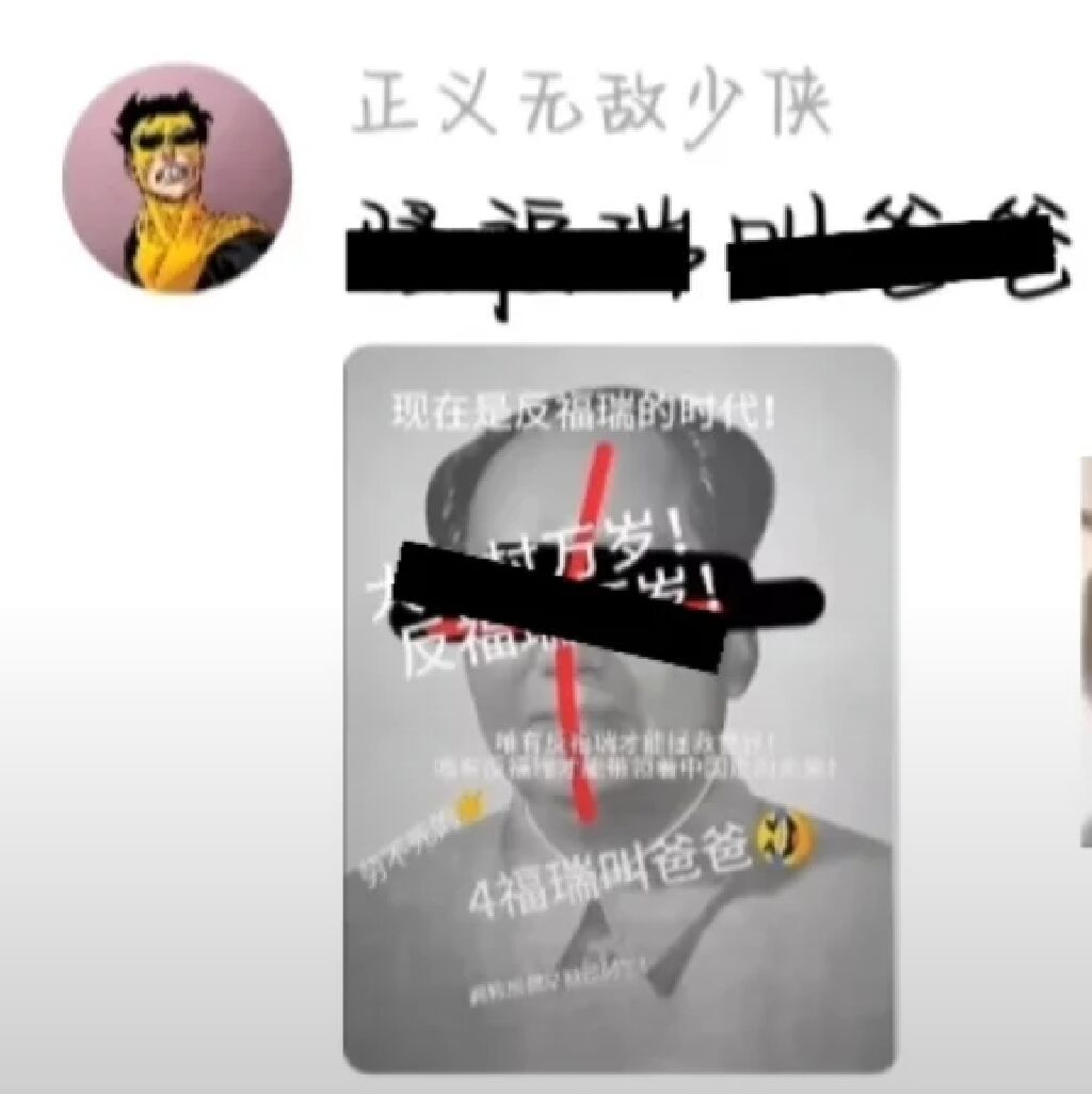 示例